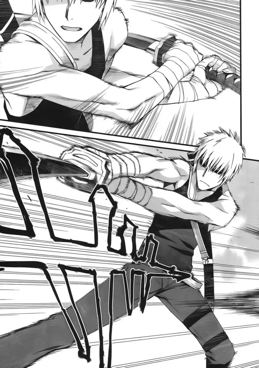 World Embryo Chapter 45 25
